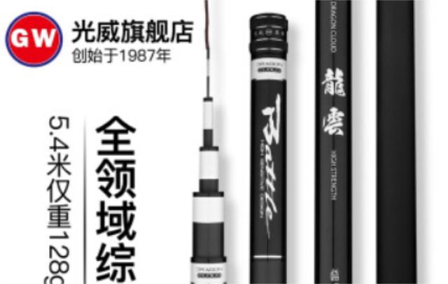 鱼竿排行榜前十名百度,品牌路亚鱼竿排行榜前十名