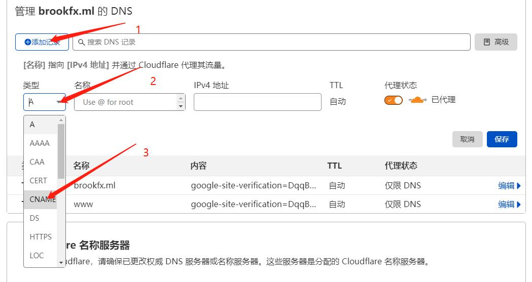 blogger鍗氬鍦板潃濡備綍璁剧疆,blogger鍗氬鏁欑▼