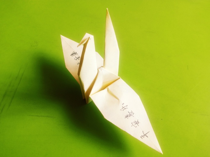 「颐和资讯」小小折纸，满满祝福——颐和社工折纸为长者送祝福