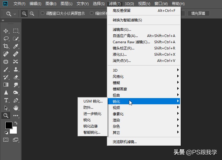 ps滤镜杂色磨皮,photoshop通道滤镜磨皮