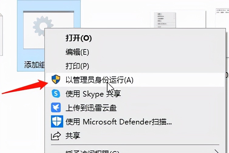 win10家庭版系统自带软件有哪些,win10家庭版怎么装win7虚拟系统