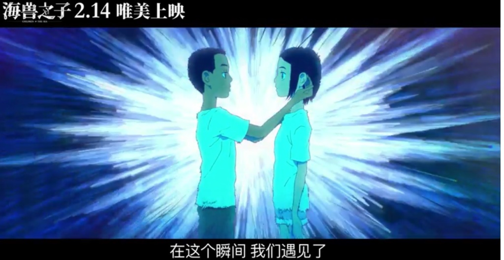 囧妈后续对徐峥的影响,囧妈影评细节分析