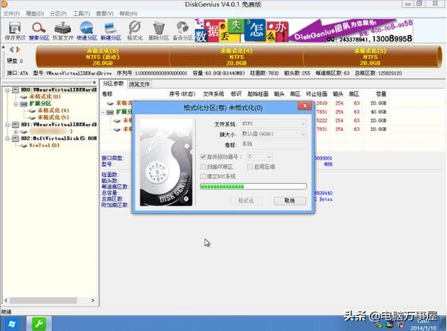系统重装详细步骤,重装系统提示无法完成安装怎么办
