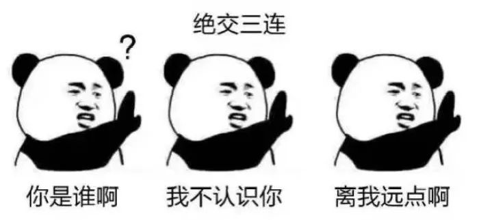 马来西亚为啥退换大熊猫,马来西亚退还中国大熊猫是真的吗