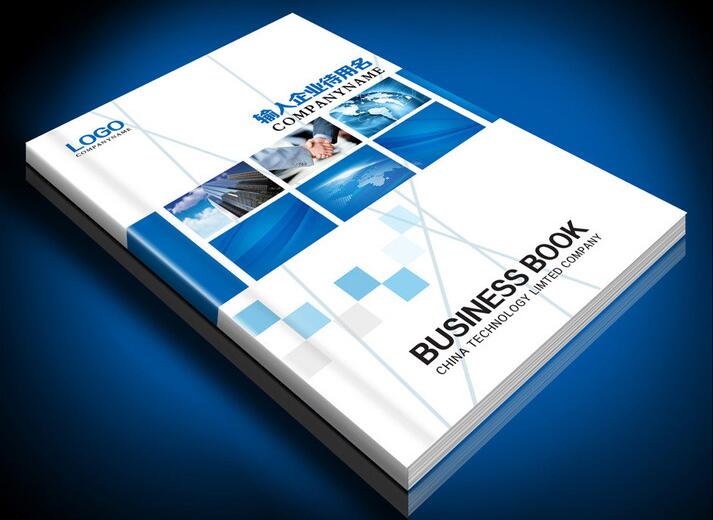 制作企业宣传册的方法,如何制作企业宣传册