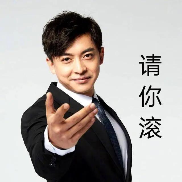 李佳航怒骂键盘侠“我是你爹”！不愧是《爱情公寓》最有种的男人