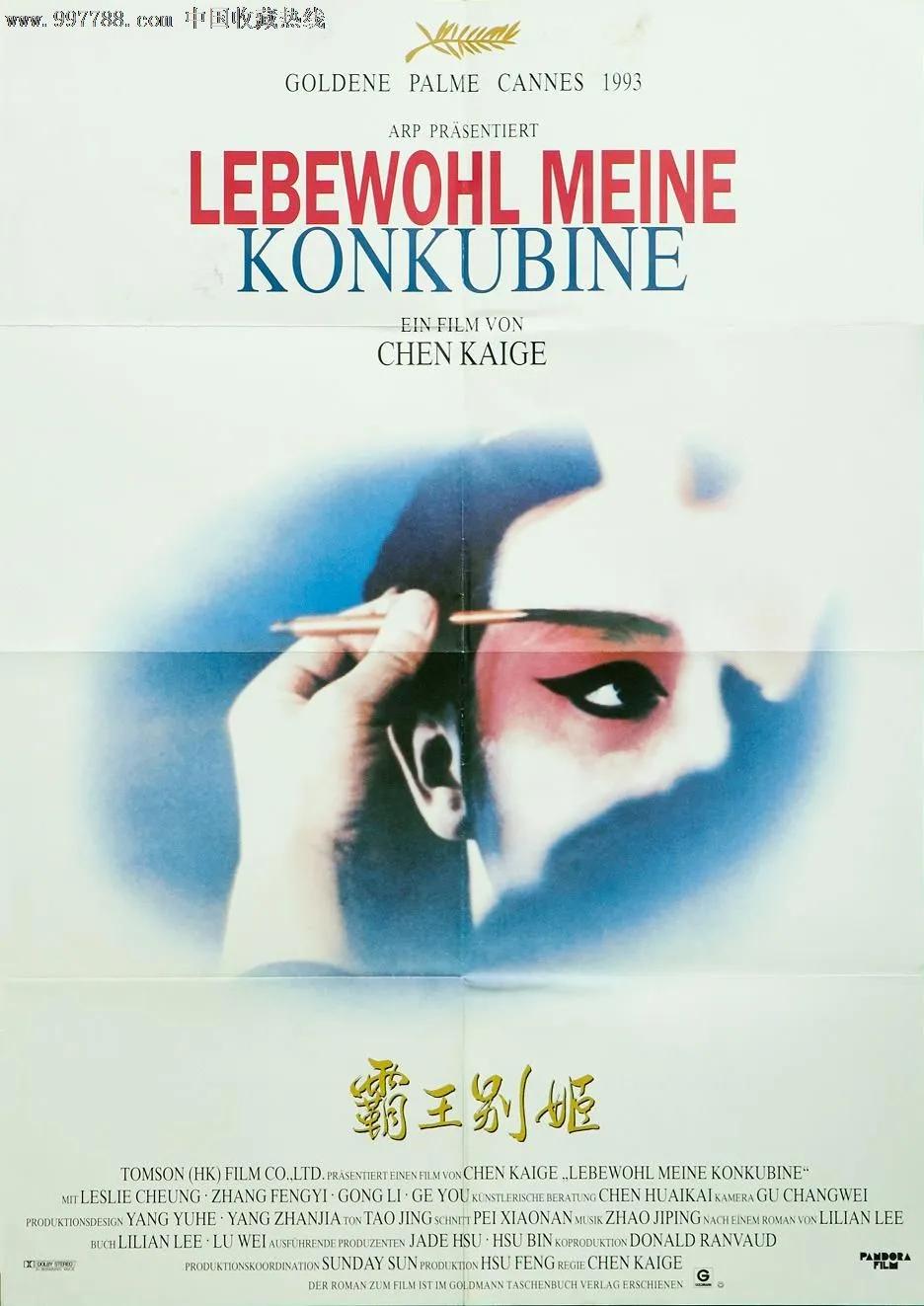 豆瓣100部高分电影最新推荐,豆瓣2023十大高分外语电影出炉