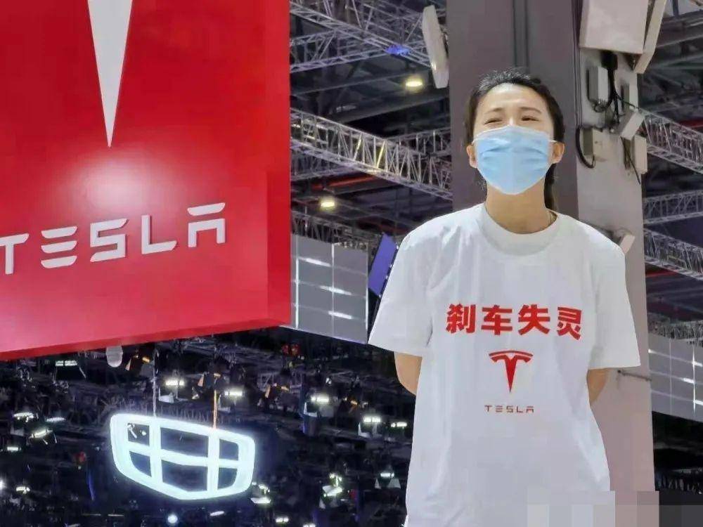 韶关特斯拉追尾事故最新进展,特斯拉韶关事故车检测结果