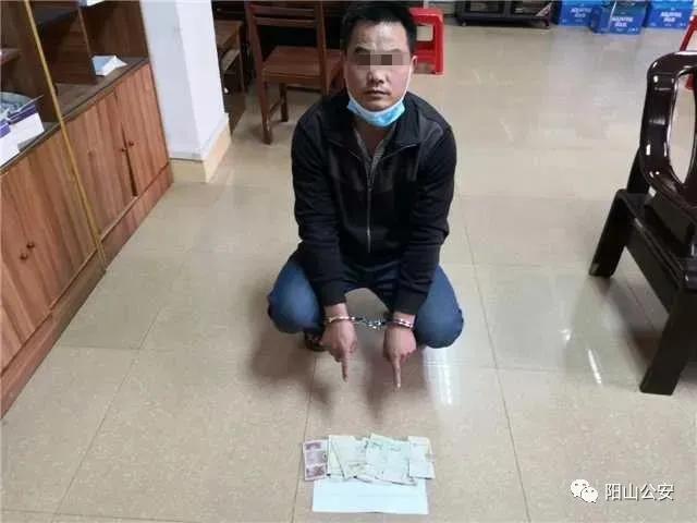 清远公安抓获室内盗窃案,平安守护两日抓获3名嫌疑人