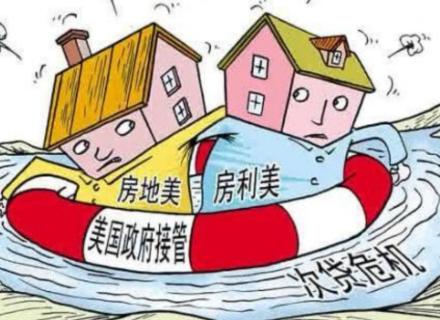 花呗分期和贷款哪个划算,花呗等消费分期贷款的真实利率