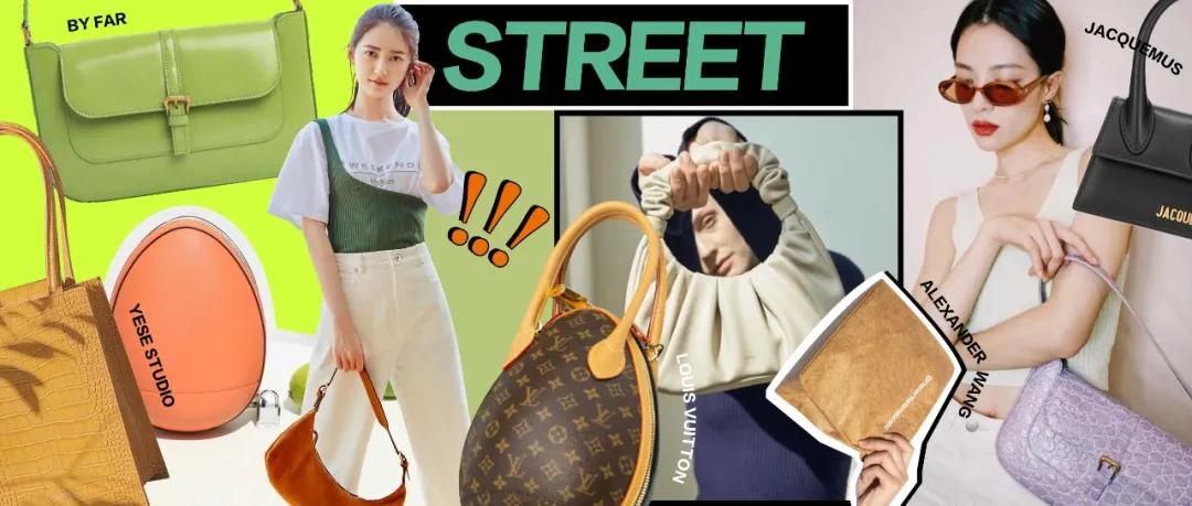 钟楚曦宋妍霏对比照,宋妍霏钟楚曦时尚搭配