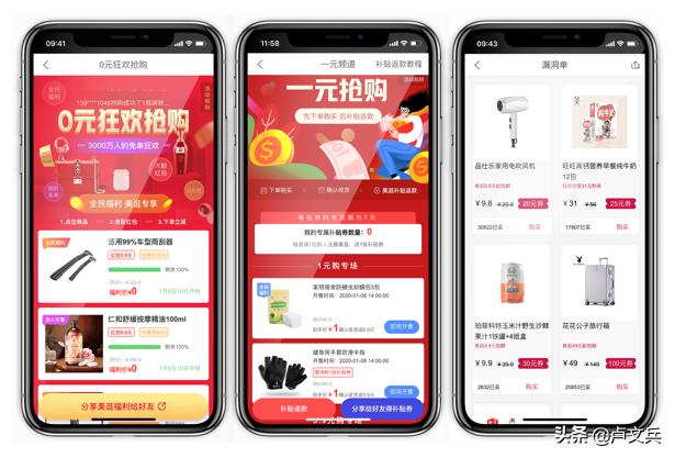 小兵带你逛峡谷,小兵科普知识