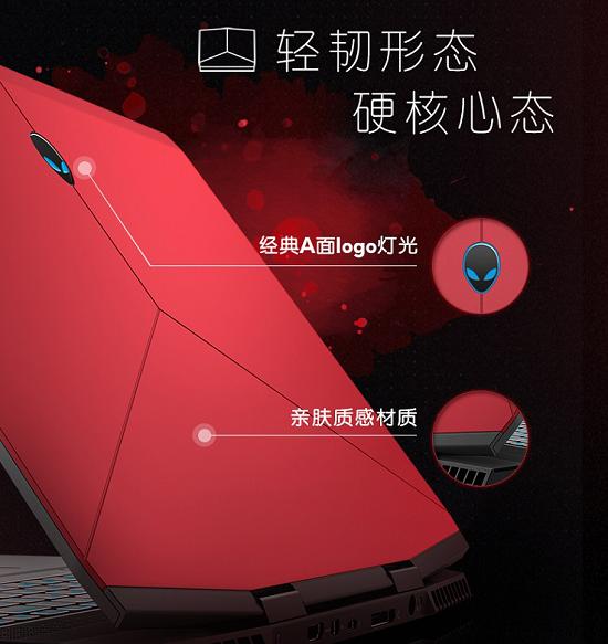 2020年笔记本电脑推荐性价比,2020年清仓的高性价比笔记本