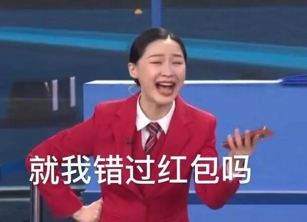 丑女无敌金靖完整版,宝藏女孩金靖越丑越敢穿越