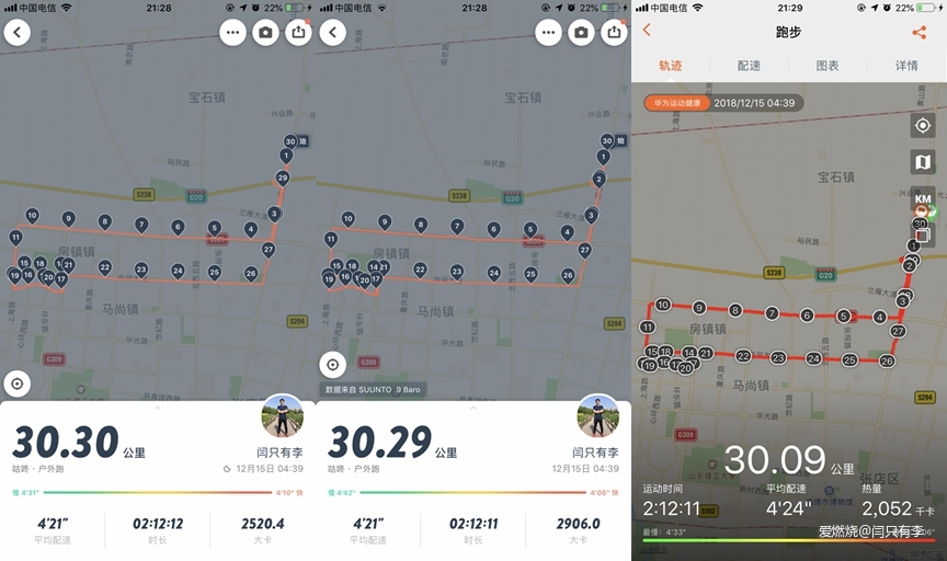 华为这次真的突破了吗,不吹不黑最新一期