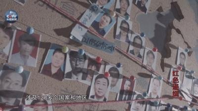 澶鎮枒鐮存绾綍鐗囨湁鍝簺,鐪熷疄鎮枒鍒戜睛妗堜欢