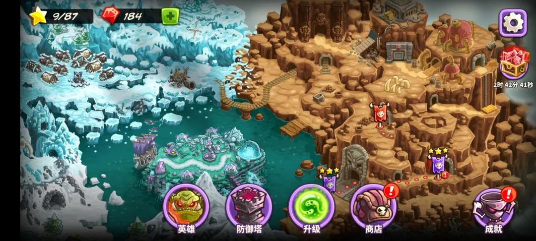 塔防游戏王国保卫战4,王国保卫战塔防4