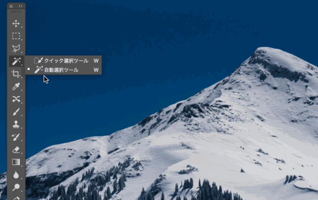 ps抠图换背景10种方法,ps颜色范围抠图方法