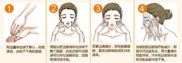 去除黑头的方法最有效的,去除黑头的最好方法简单实用