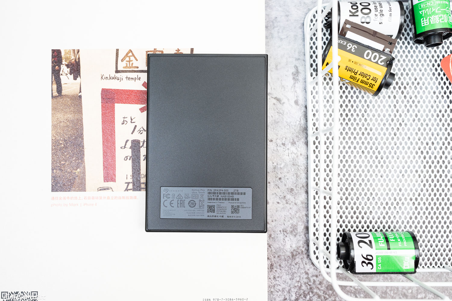 希捷锦系列移动硬盘使用场景,数据备份电脑移动硬盘