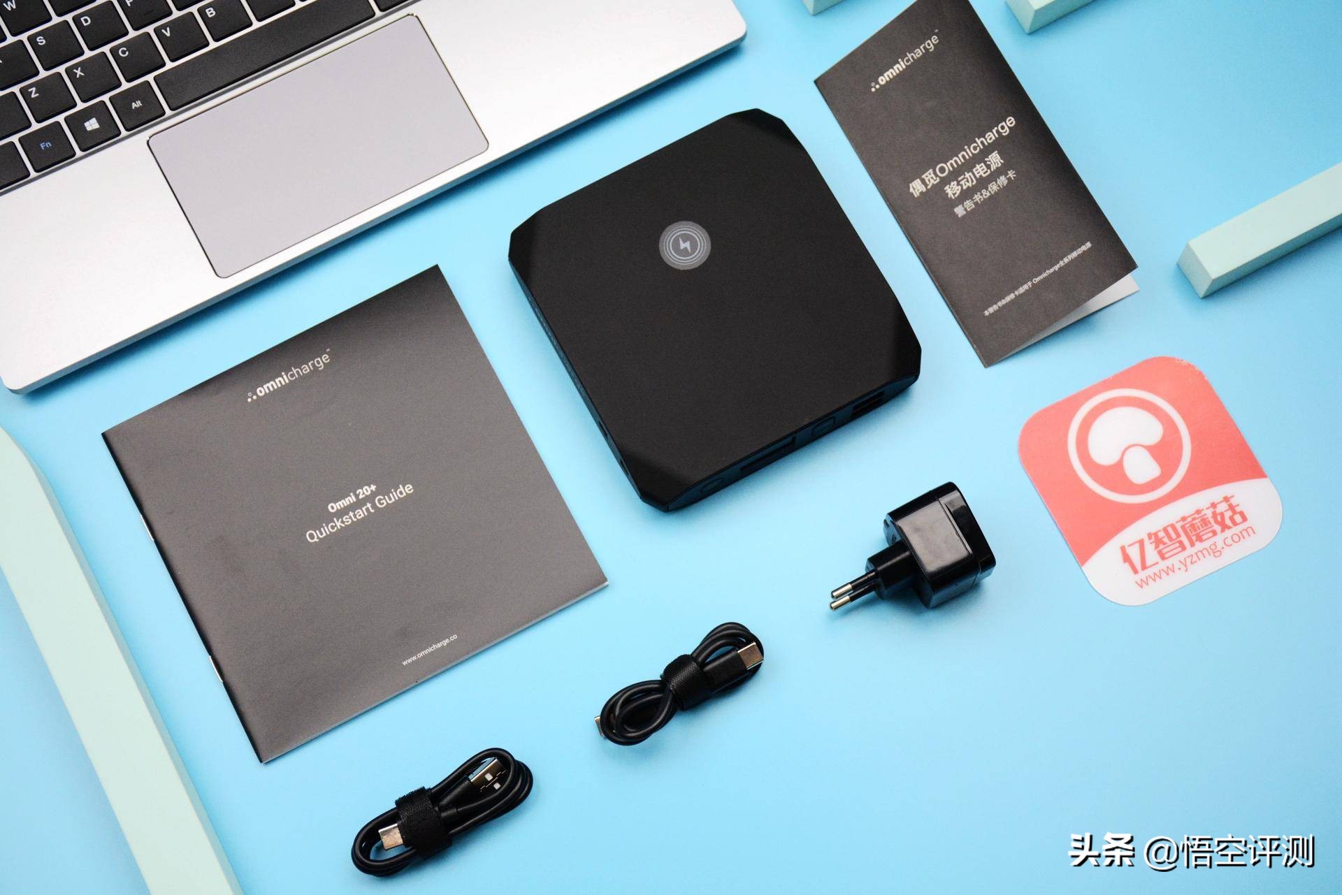 omni20绉诲姩鐢垫簮鎬庝箞璁剧疆,绉诲姩鐢垫簮omni20