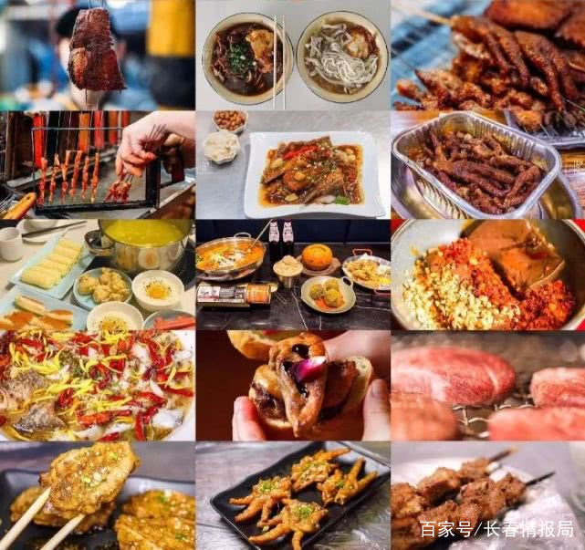 2020年最值得去的30家餐厅,2019年最火的餐厅推荐