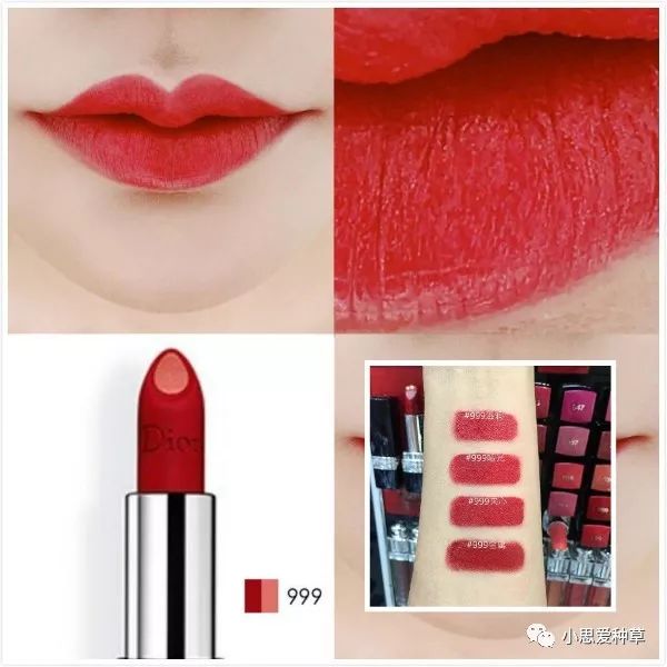 三支大牌口红推荐,八支口红必买
