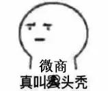 做p图怎么赚钱呢,靠什么p图赚钱