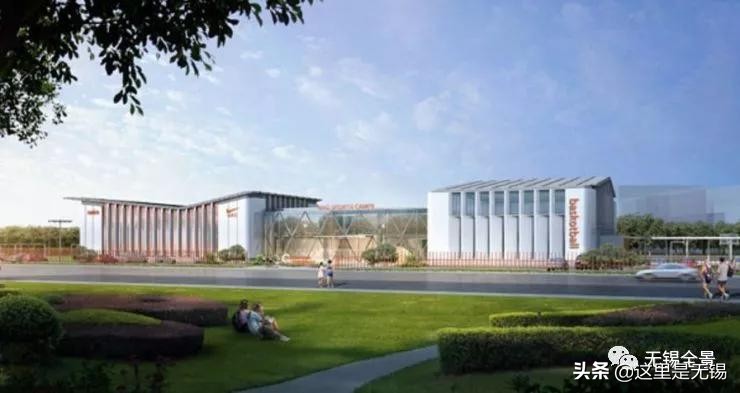 无锡新建体育中心,无锡新建体育公园