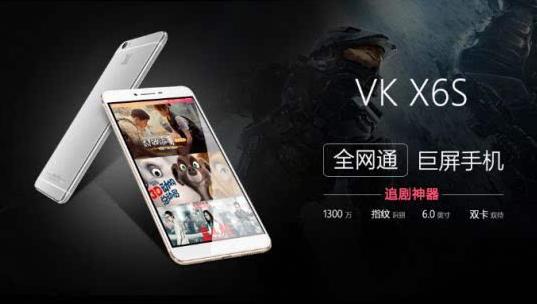 盘点消失的山寨品牌,盘点那些以前消失的手机品牌