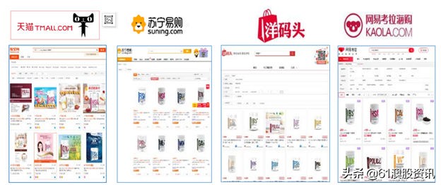 bio-e澳洲酵素新品首发,bio-e澳洲酵素新品发售