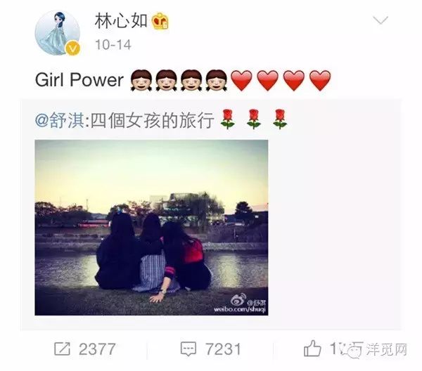 林心如出席母婴活动,林心如参加母婴活动原视频