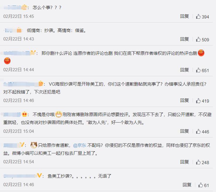 鑻忓畞鐢电珵鎴橀槦娴锋姤,鑻忓畞鐢电珵鎴樿儨浜笢