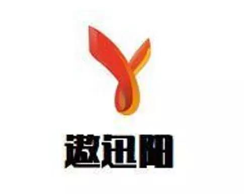 2023年前三季度各省出口增速排名,陕西地区跨境电商货源优势有哪些