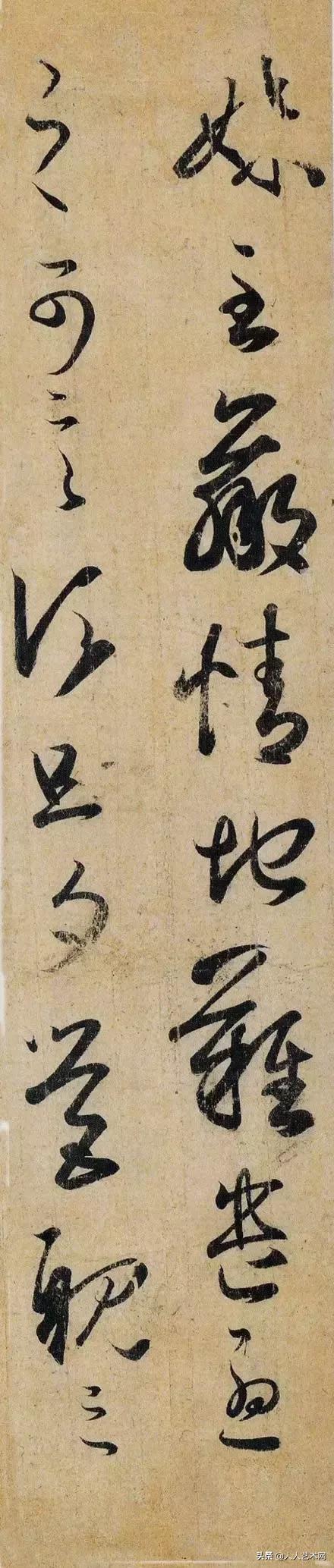 王羲之全部字帖大全集,王羲之字帖大全放大