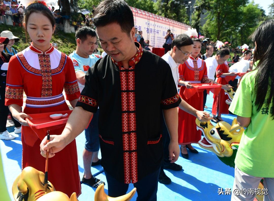 连南稻田鱼节效应显现,连南稻田鱼节开幕