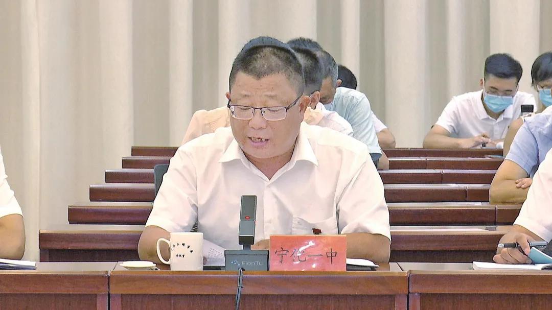 如何办好人民所满意的教育1200字,如何办好群众满意的教育