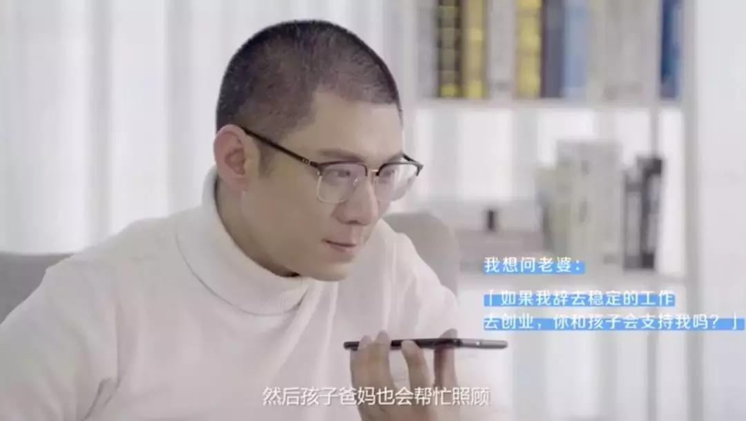 这部短片看哭朋友圈：“如果你一直单身，你妈能愿意吗
