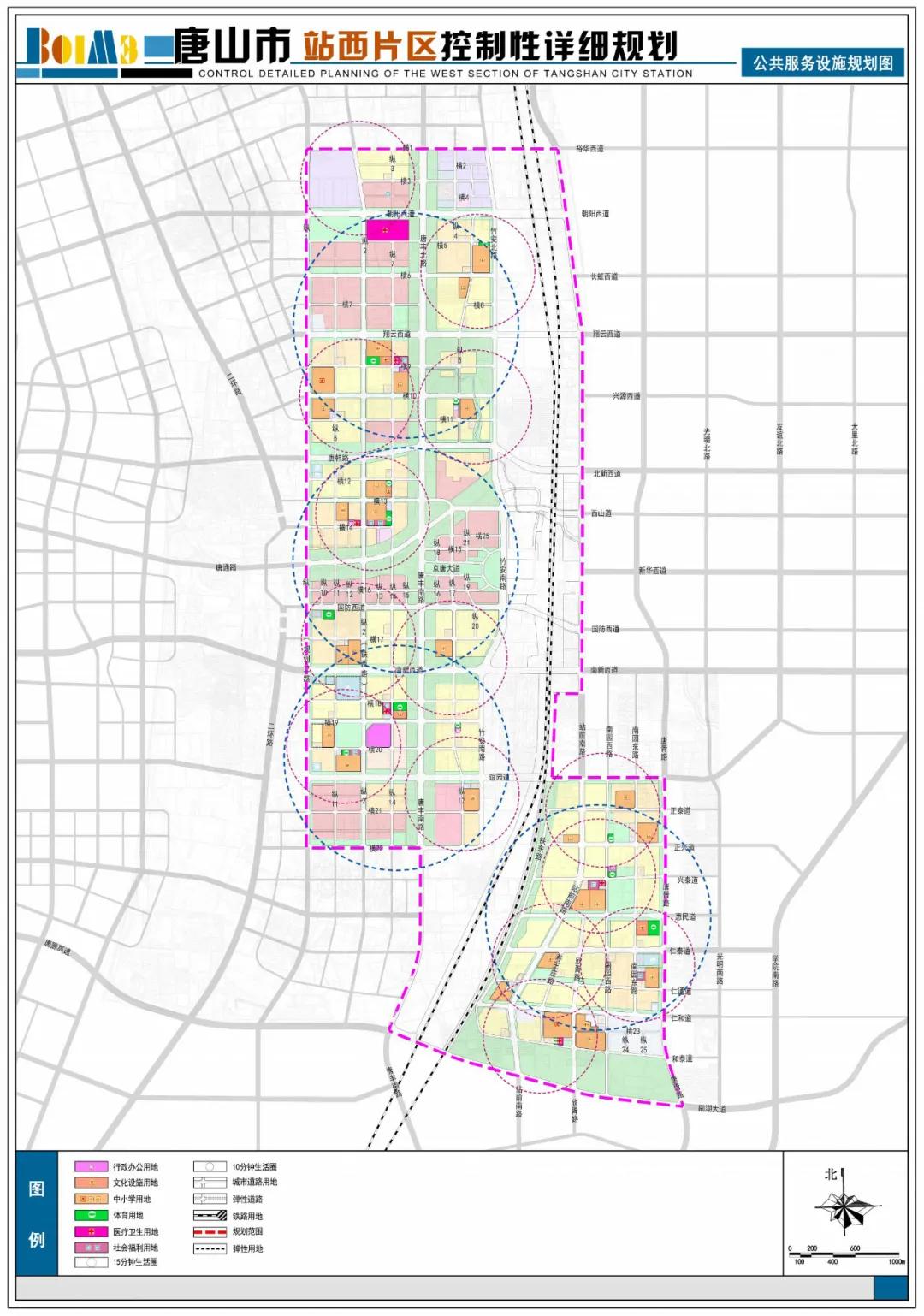 对话·城市|沈锋：唐山市区向西发展的选择是理性和明智的