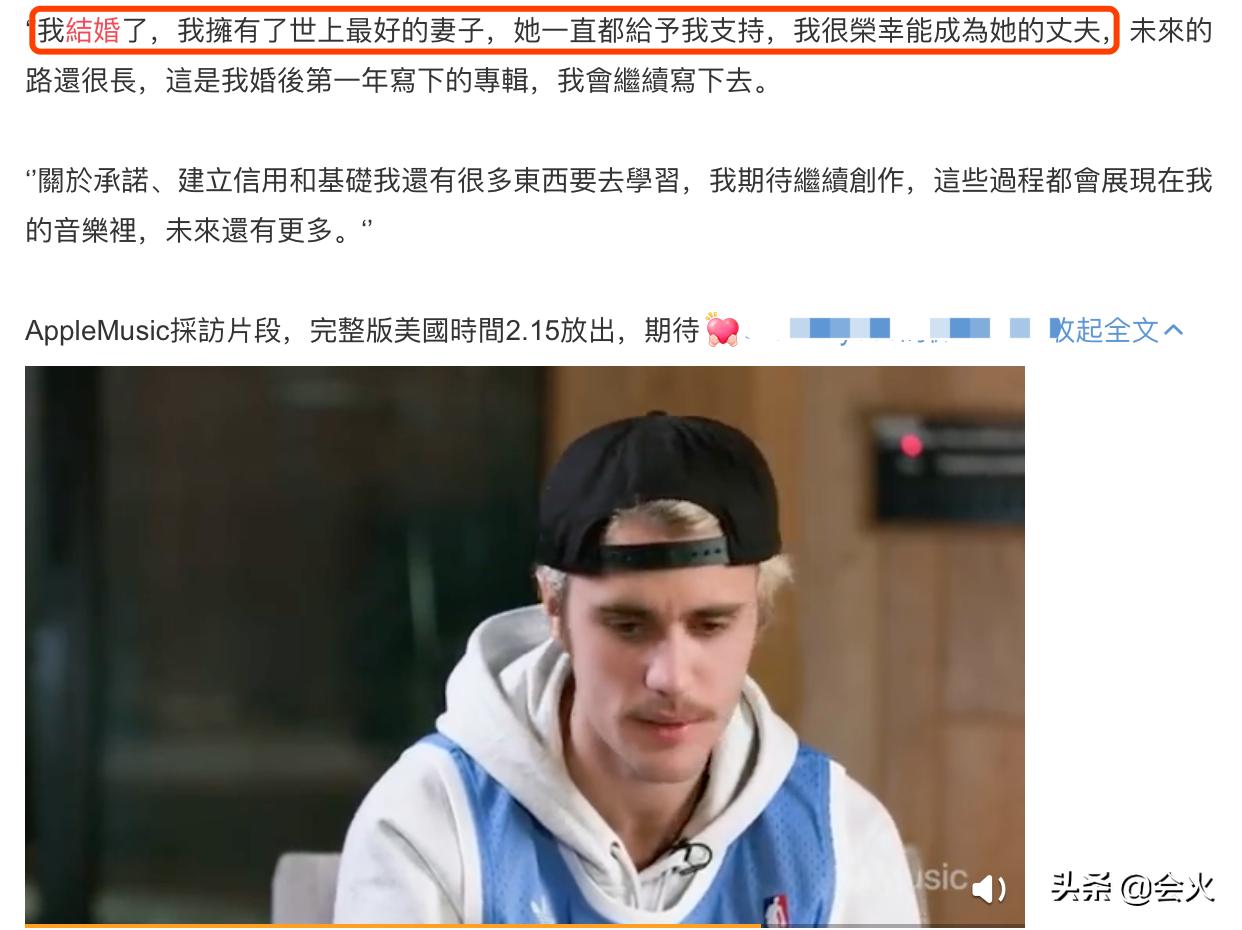 贾斯汀比伯因为哪首歌翻红,贾斯汀比伯给中国捐20万