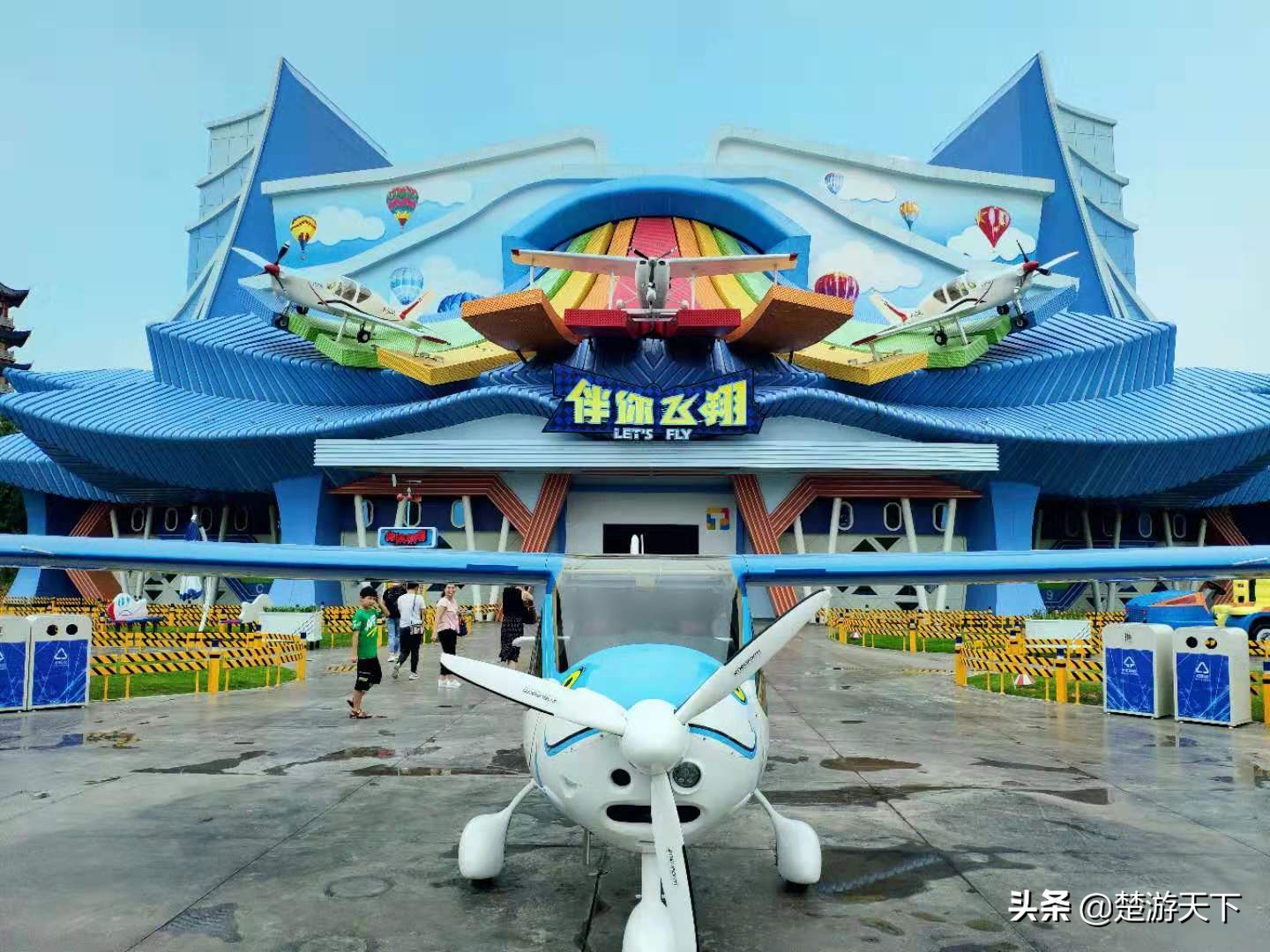 荆州方特园内攻略,荆州方特游玩攻略详细