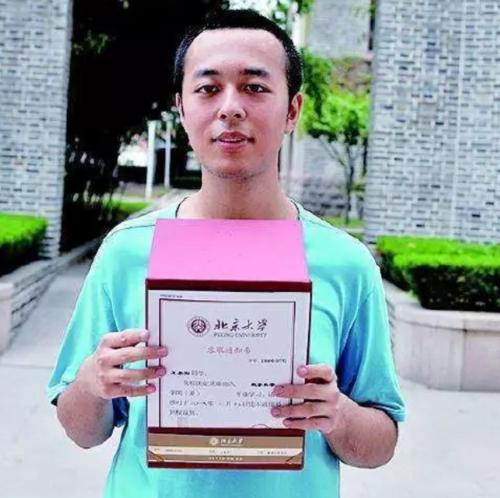 高考数学思维方法与技巧,高考数学满分必备技巧