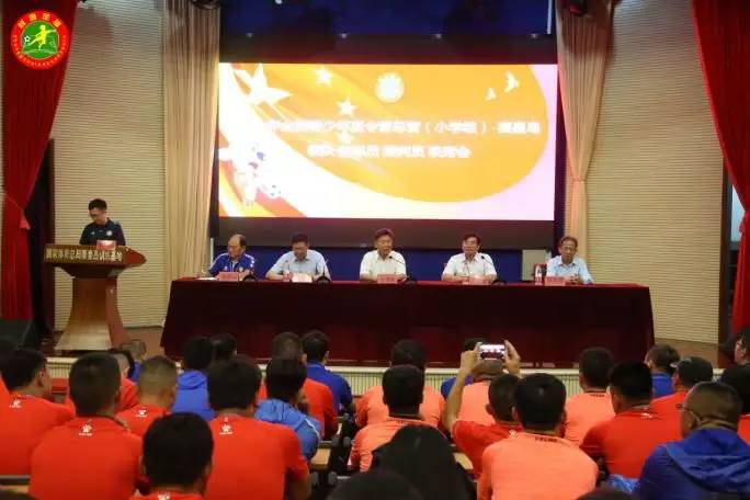 全国校园足球夏令营2023总营名单,2019年全国校园足球夏令营小学组