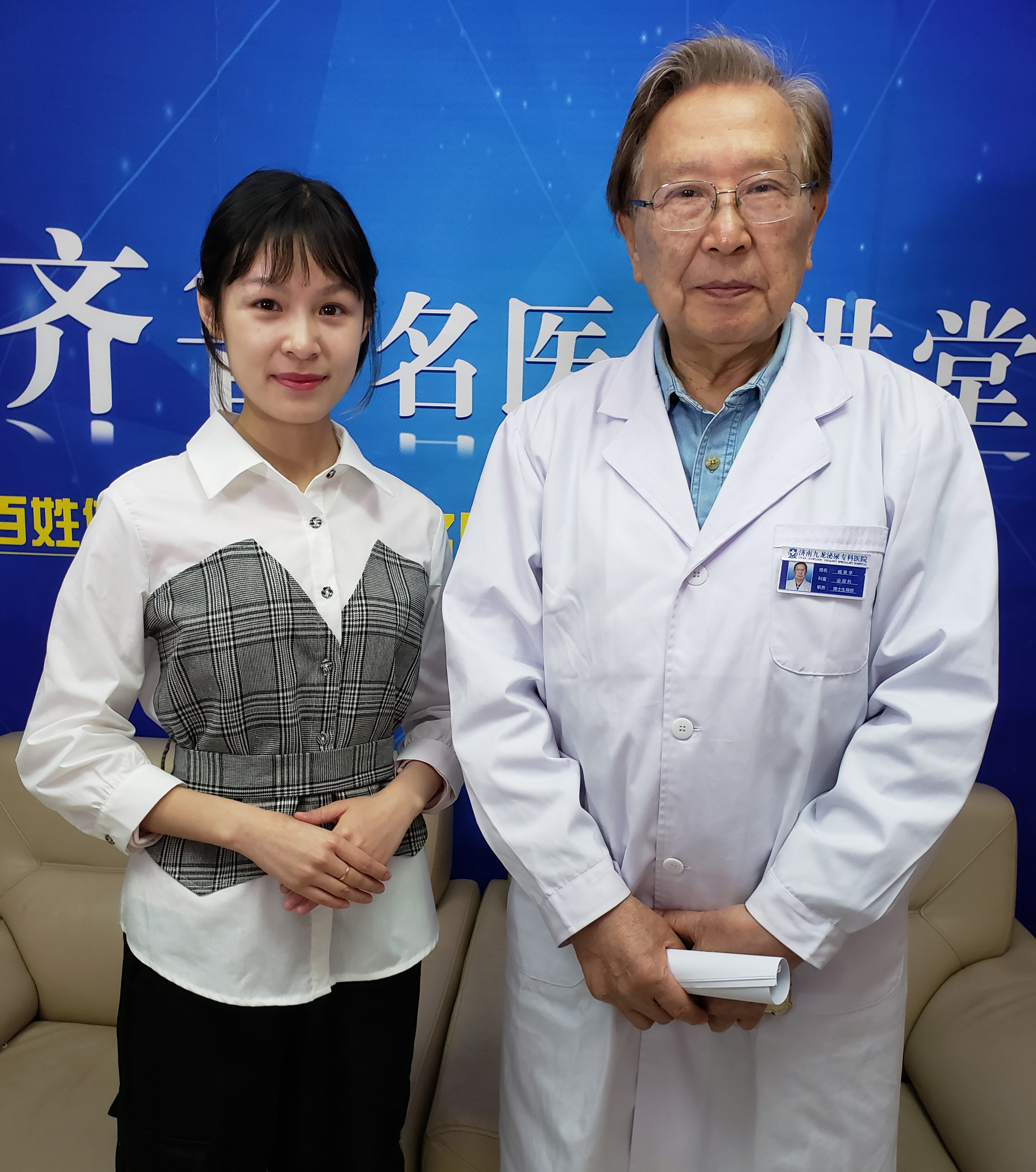 周海滨过人集锦,周海滨讲足球视频