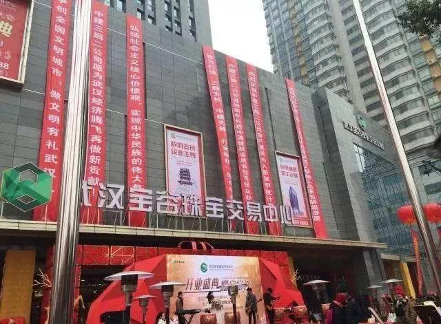 武汉21个免费景点,武汉43个免费景点出炉