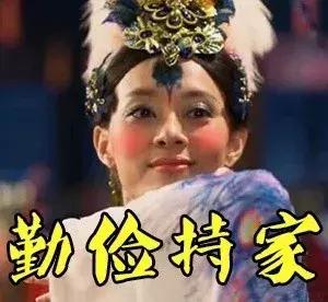 一支口红35万！一瓶面霜78万！瞬间觉得自己的化妆品一点都不贵！