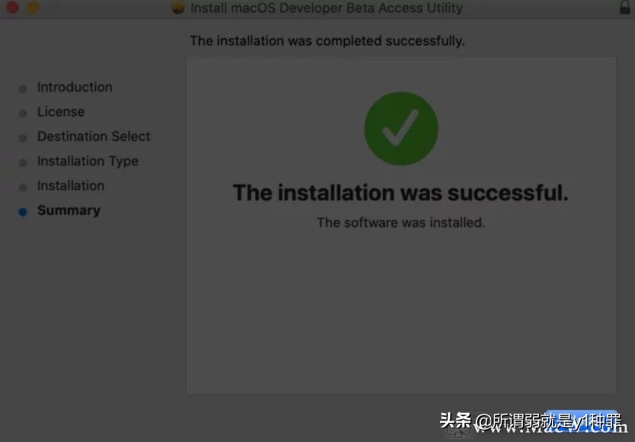 没有开发者账户如何*载下**macOSBigSurBeta1以及安装教程