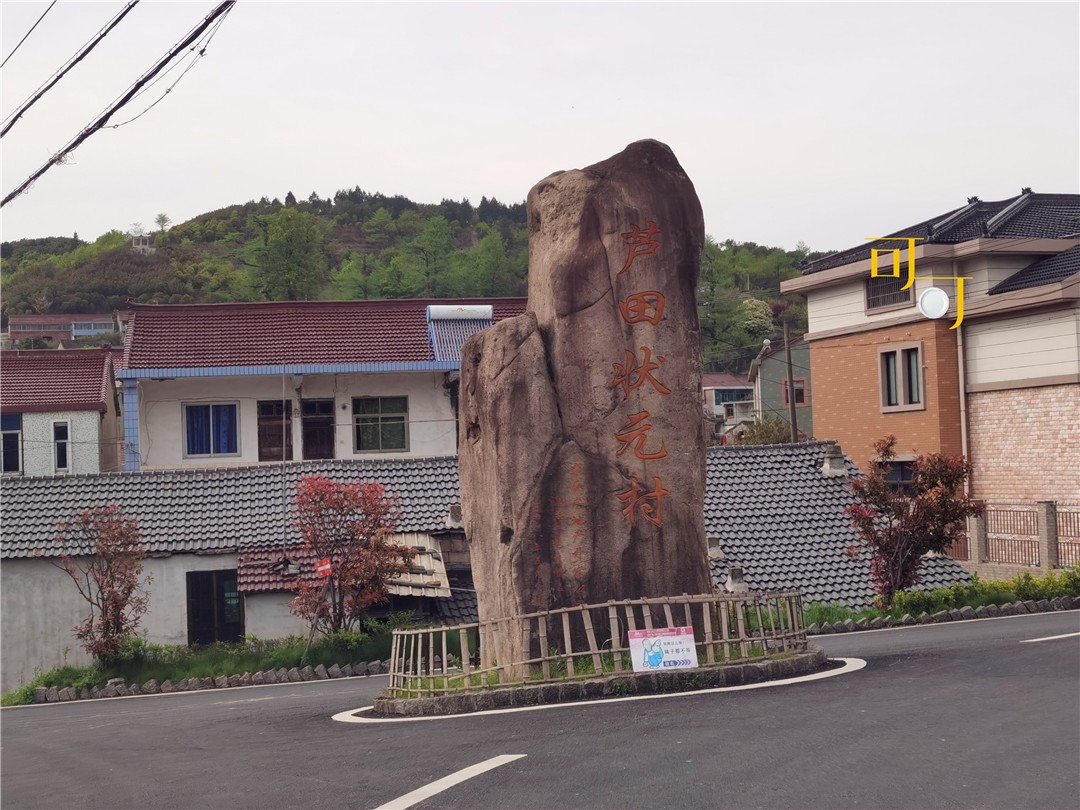 余姚四明山农家乐跟团游有吗,余姚市四明山高山布依农家乐