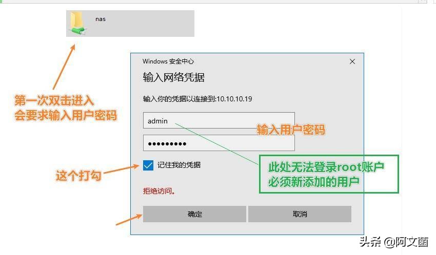 unraid直通网卡有什么用,unraid安装openwrt只显示一个网口