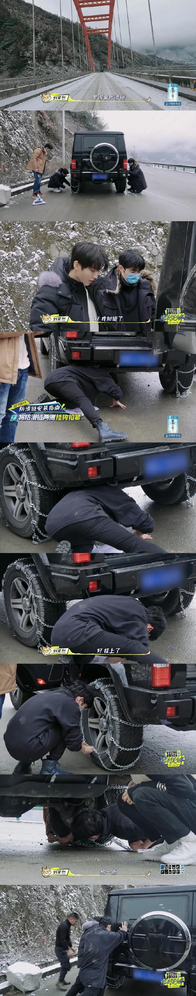 刘·哆啦A梦·昊然，到底还有多少隐藏实力？